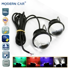MODERN CAR Fish Eye DRL SMD Chip 10W 1000LM Grill Fog Lamp Eagle Eye Motorcycle Flash Warning Lights Strobe Light White Blub Red
