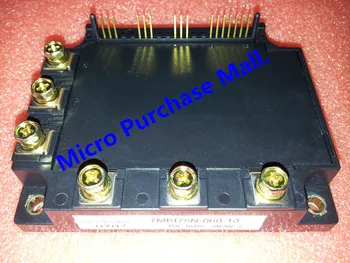 

Original 7MBI75N-060-10 Module Made In JP