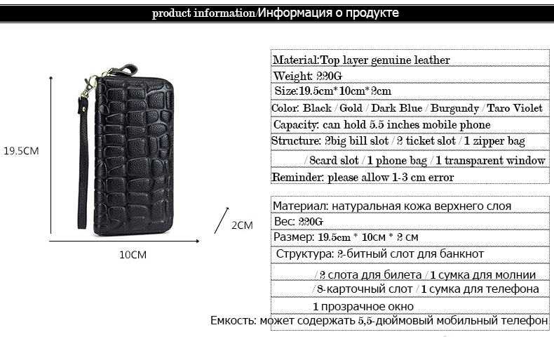 MOXI Для женщин кошелек с защитой от RFID, для карт держатель для женщин Натуральная кожаные женские кошельки бренд отпечаток телефон клатч длинный Футляр для карт