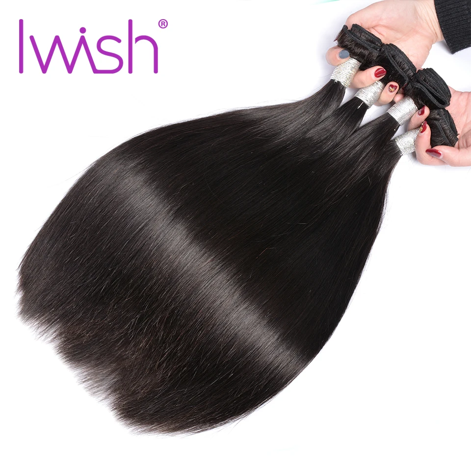 Iwish Straight Hair 4 Bundle Deals Brazilian Hair Weave Bundles 28