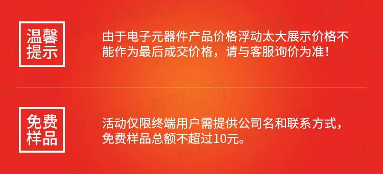 鑫欧美阿里详情页_02.jpg