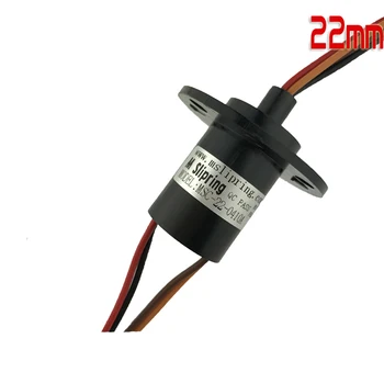 

Wind Power Slip Ring 4 Channels 10A Electric Collecting Rings Rotation Joint Connector Dia. 22mm Large Current Slipring