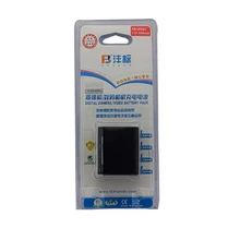 BN-VF823 BN VF823 lithium batteries BNVF823 Digital camera battery For JVC GZ-MS95SEU GZ-MS130 GZ-MG670