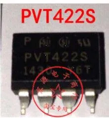 IC новый оригинальный PVT422S Бесплатная доставка|ic| |