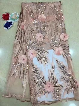 

Best Selling 2018 Products Nigerian French Laces Fabrics High Quality African Beads Net Lace Fabric For Wedding Dress(DP-12-18