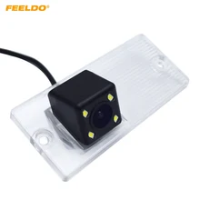 FEELDO 1Set Auto HD Reverse Parking Back Up Camera For KIA Sportage(KM 04~10) Sorento (MK1 03~08) LED Rearview Camera #AM4737
