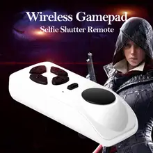 ARM968E-S Core VR BOX Virtual Reality 3D Glasses Bluetooth Remote Control For Smartphone For Gaming