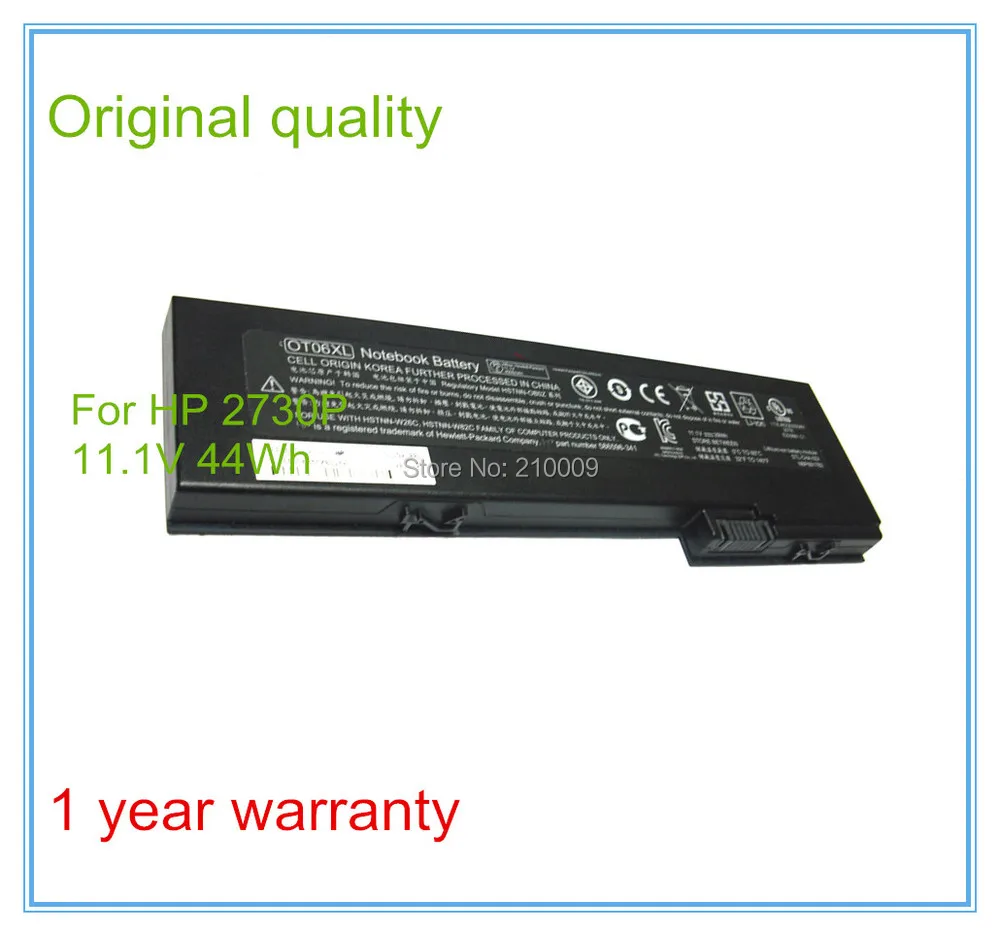 2730P ORG 11.jpg