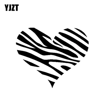 

YJZT 15.5CM*12.8CM Zebra Print Heart Love Girly Fashion Vinyl High-quality Decal Car Sticker C11-1160