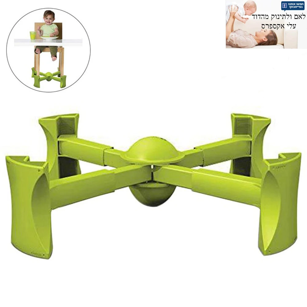 Kopen Draagbare Stoel Booster Reist Seat Anti slip Mat Voor Kind Lift Onder Fits Meest Stoelen Verstelbare Verhooging Frame