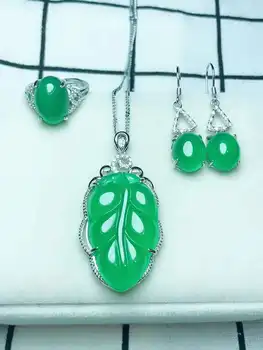 

C7#925 silver inlaid natural chalcedony set, the jade face is clean and translucent