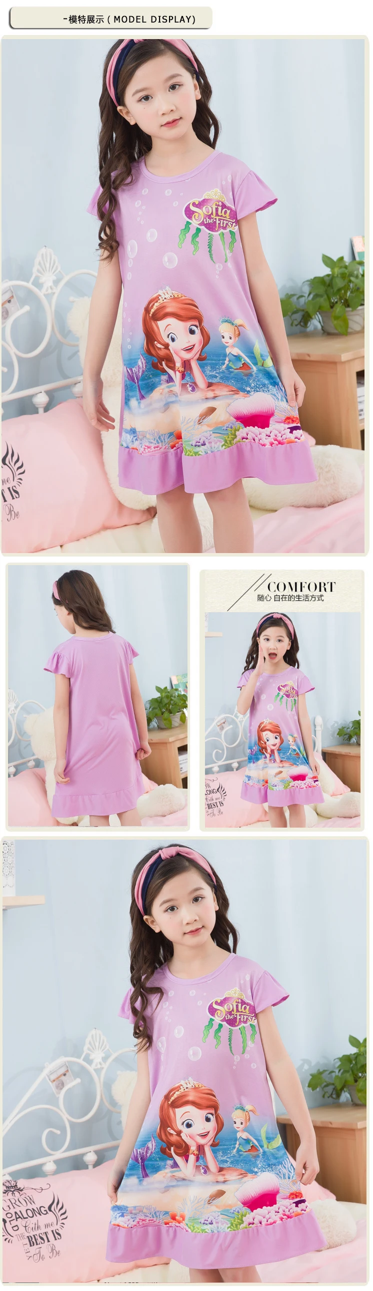 Дети девушки летние хлопковые ночные рубашки короткий рукав прекрасный Рубашка весенние полосатые пижамы для детей Пижама для девочек домашняя одежда