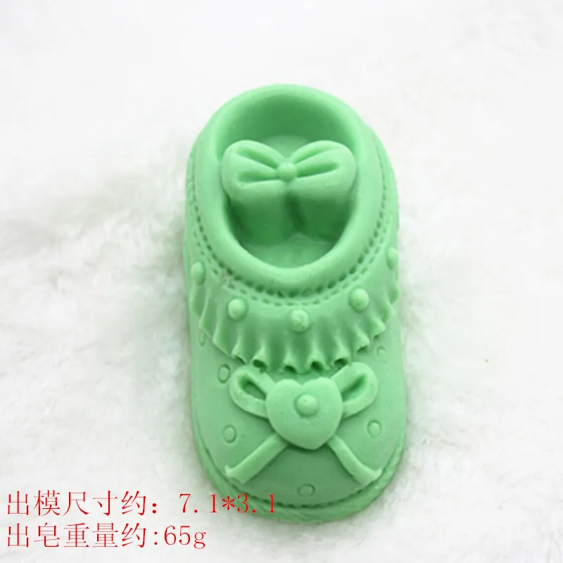 

3d shoe shape soap making mold Handmade Heart Pattern Soap Silicone Mould