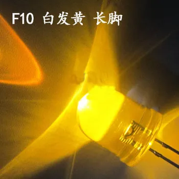 

Free Ship 100pcs DIP Highlight 10mm DIP Yellow light Led Diode Yellow light-emitting diode White lamp long feet