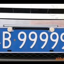 6C номерной знак бирка 902-928 МГц/дворники этикетки/Автомобильные UHF бирки/G2 анти-металлические этикетки/металлические полки этикетки