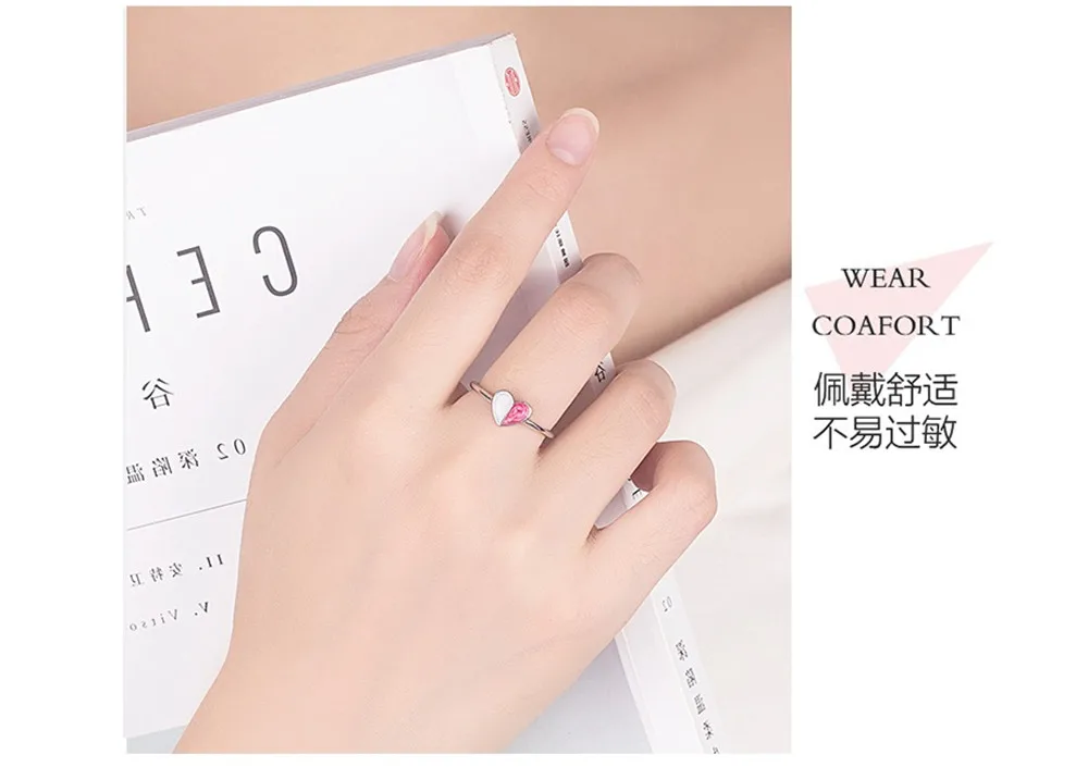 QQ20180815095919