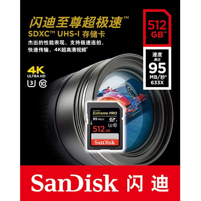 Sandisk Extreme Pro 512 GB SDXC UHS-I sd card 256gb cartao de memoria Class10 V30 U3 95MB/S Memory Card DHL Free ship for Camera