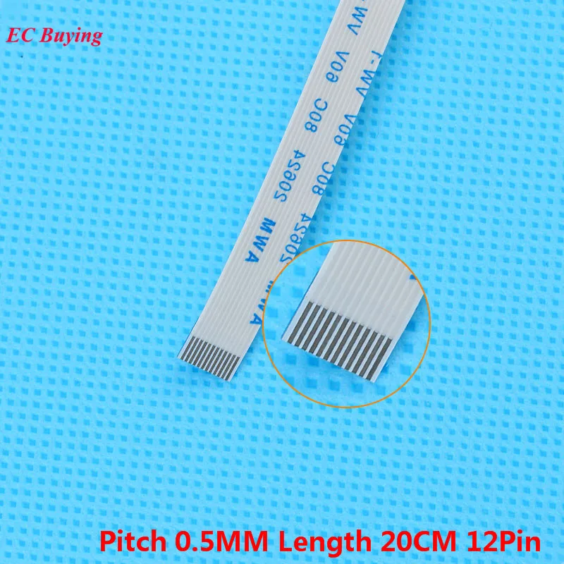 Ribbon Cable
