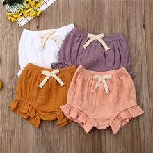 Однотонные Шорты для маленьких мальчиков и девочек, штаны из хлопка, трусики-шаровары, Шорты Унисекс с оборками, шорты с эластичной резинкой на талии для детей 0-18 месяцев