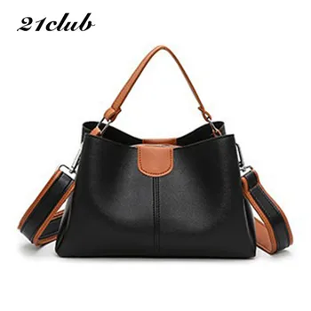 

21CLUB Brand Fashion Simple Solid Color Ladies Totes Flap Shopping Party Wroking Womens' Pouch Messenger Bag PU Female Handbags