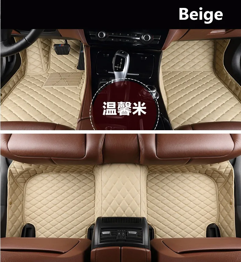 

Auto Floor Mats For Hyundai Elantra 2008-2016 Foot Carpets Step Mat High Quality Embroidery Leather