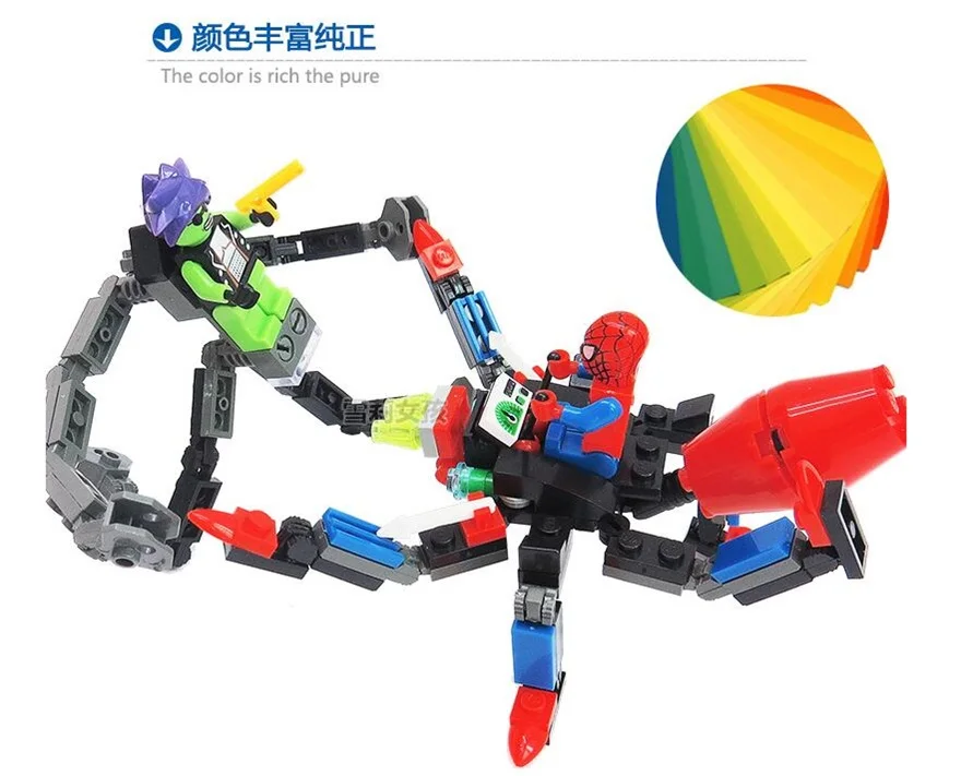 QQ20180710112907