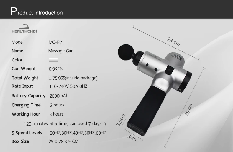 massage gun 7