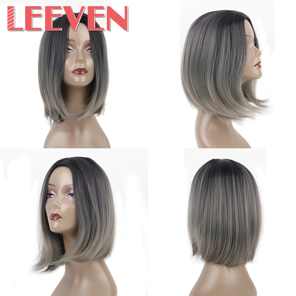 wigs-0121-01 
