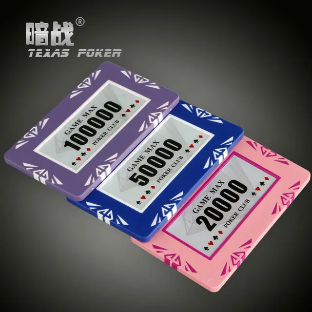 New Square large denomination Diamond Poker Chips 29.5g Clay+Iron