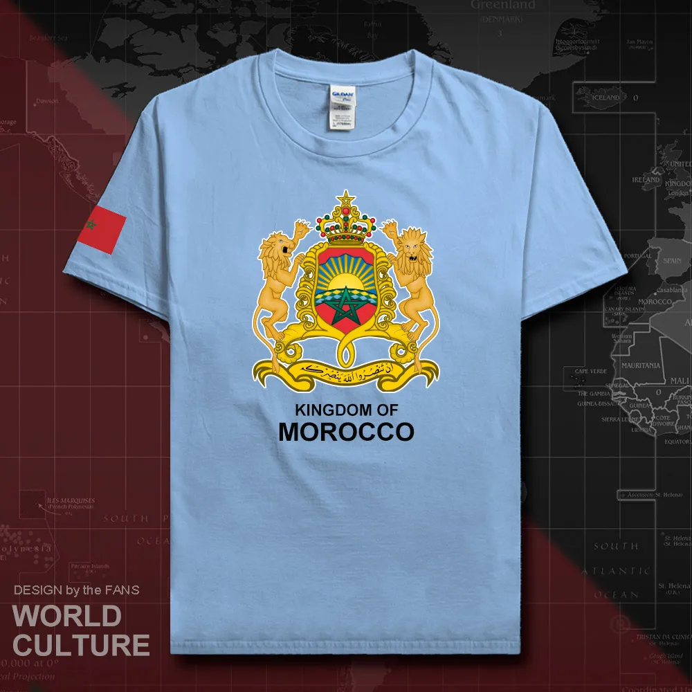 HNat_Morocco20_T01lightblue