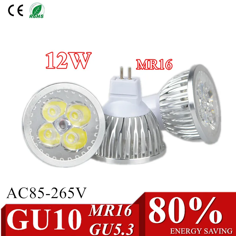 Светодиодная лампа GU10 9 Вт 12w15w GU5.3 MR16 AC85 265v для гостиной комнаты|led light bulb|led spotlight