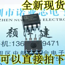 Оригинал 10 шт./лот AD620ANZ AD620AN AD620 DIP-8 Ic-измерительный усилитель с низким потреблением интегральная схема ис…