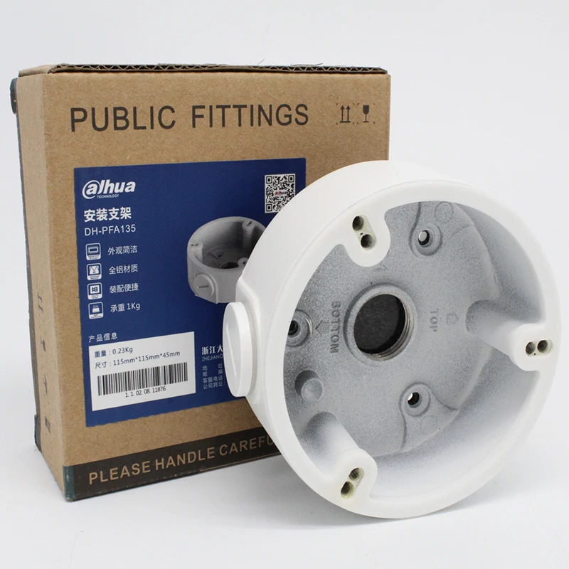 Dahua pfa135 Junction Box cctv Bracket for ip camera DH-pfa135 camera ...