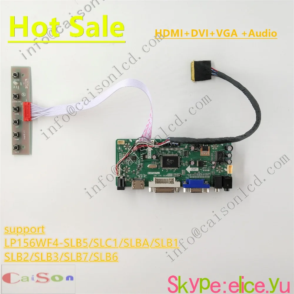 DVI/VGA/AUDIO/ of LCD monitor board support LP156WF4-SLB5/SLC1/SLBA/SLB1/SLB2/SLB3/SLB7/SLB6 | Электроника