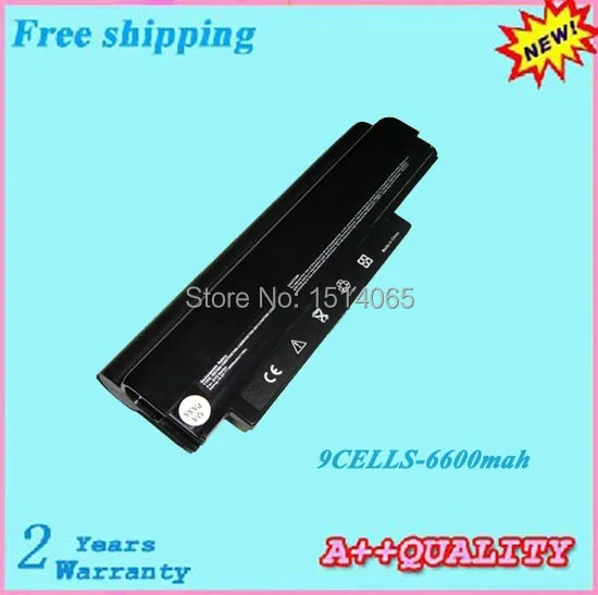 

Laptop Battery for HP Pavilion DV2 dv2-1000 dv2-1100 dv2z-1100 dv2-1001au dv2-1101au HSTNN-UB87 HSTNN-XB87