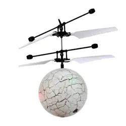 RC летающий шар Дрон вертолет шар встроенный сверкающий светодио дный светодиодное освещение для детской игрушки