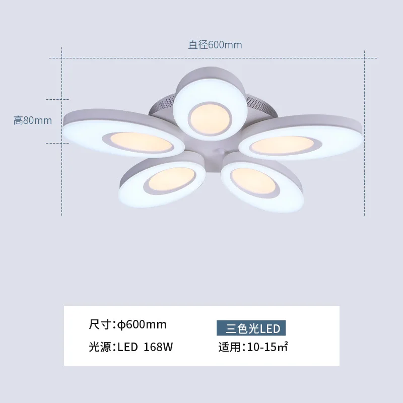Современный минималистский гостиная лампы круглый творческая личность атмосфера Главная спальня светодио дный потолочный - Цвет корпуса: 5 heads Ceiling