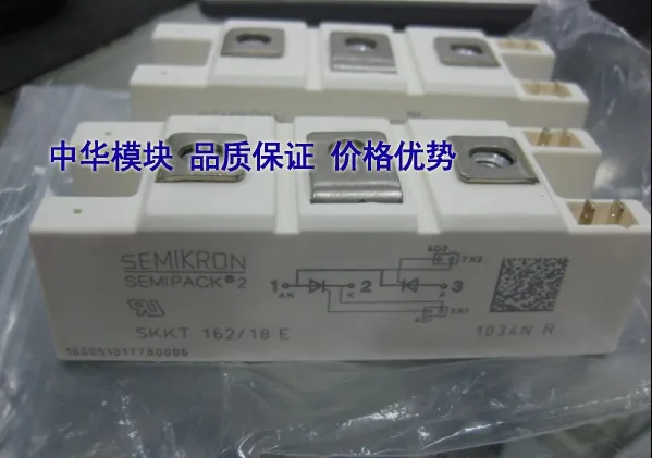 

- new SKKT162/08 e SKKT162/12 e * module quality goods spot in Germany