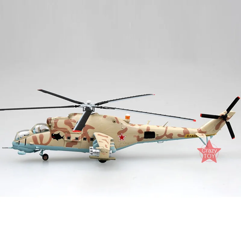 Easy Model Air Force Mi-24 задних вертолет 1/72 весы Готовая модель игрушки для сбора подарок 37035