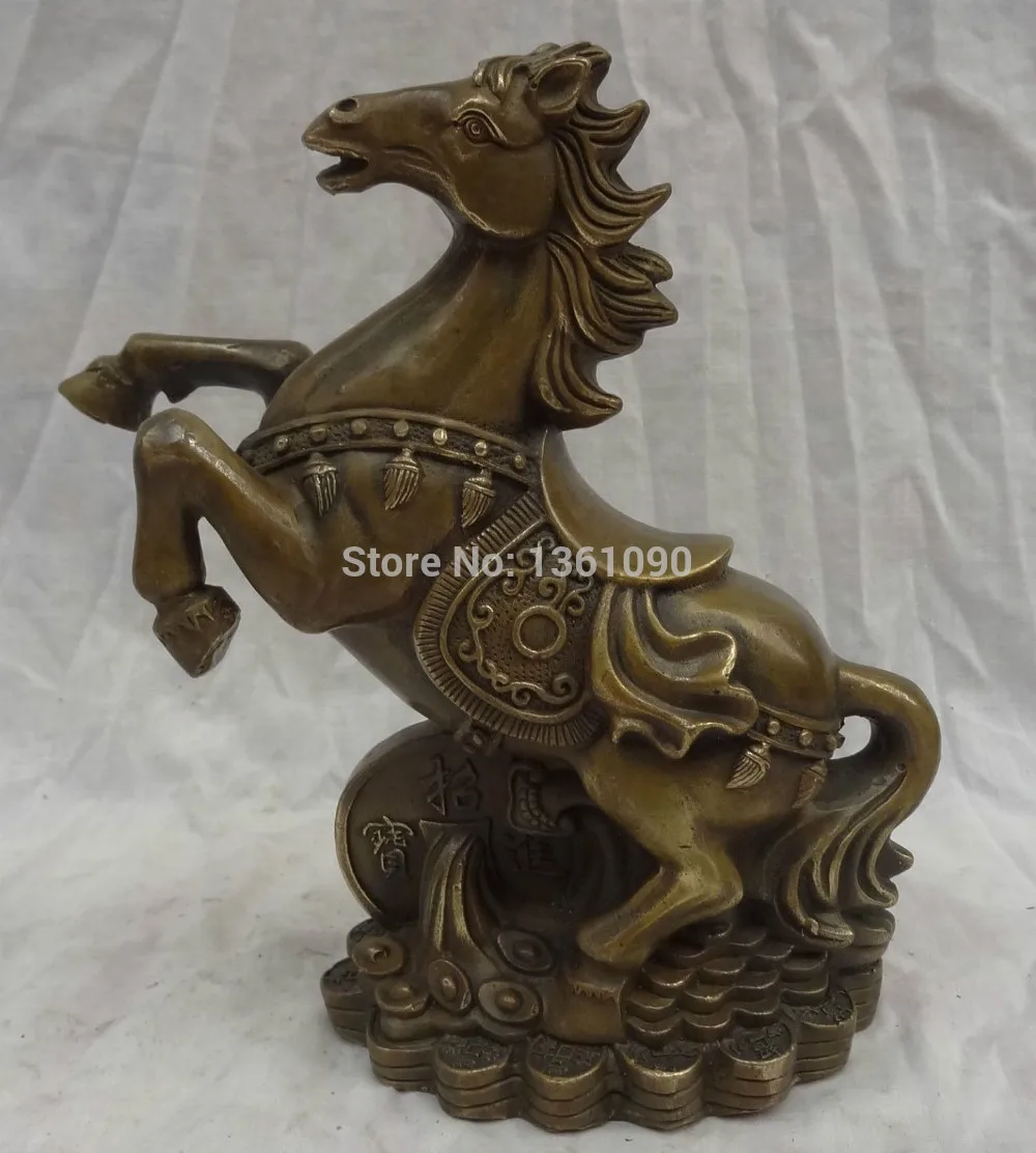 

xd 001131 9" Folk Chinese Bronze Animal FengShui YuanBao Up Jump Horse On Coin Statue