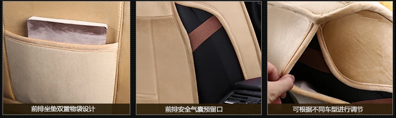 Новый 5 Стульчики детские (спереди и сзади) автомобиль подушки сиденья автомобиля Pad Автомобиль Стайлинг Автокресло Обложка для Mazda 3/6/2 MX-5 CX-5