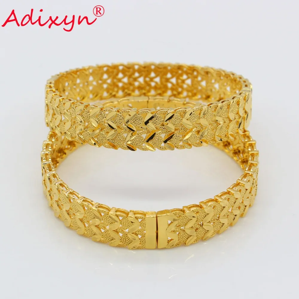 Adixyn 2 шт./лот Дубаи (Can Open) браслет для женщин/девушек золотого цвета подарочные