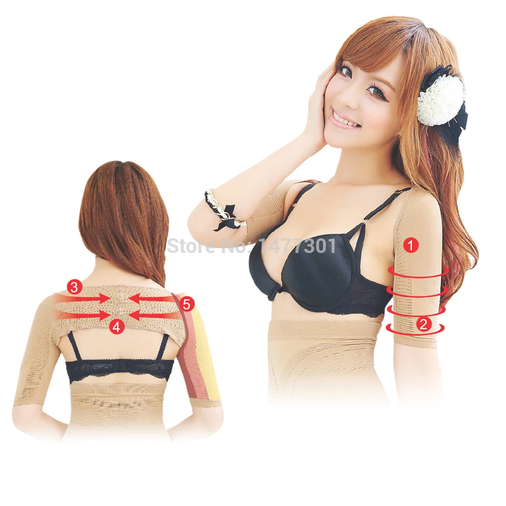 

1Pcs Lady's Hump Corrector Thin Arm Bones Correction Corset Shapewear Beam Arm Shoulders Integrated Closed Arms