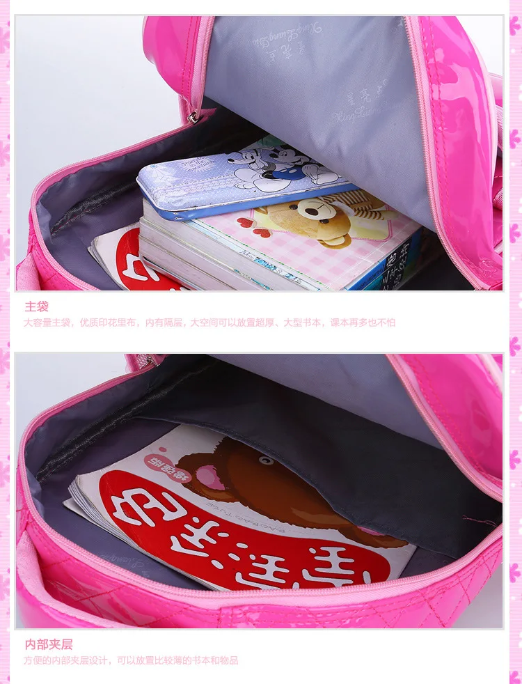 Водонепроницаемые детские школьные сумки; Детский рюкзак; Комплект для девочек; рюкзаки из искусственной кожи; школьные сумки; Детский рюкзак принцессы; Mochila Infantil
