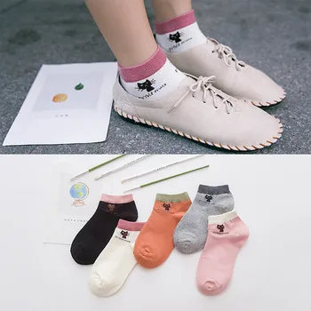 

ZDL-197 Cute Summer CAT Warm Cotton Women's Cartoon Short Boat Socks 10 pairs