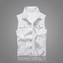 ##Special Price New Brief White Men's Summer Vest Korean Slim Sleeveless Denim Vests For Men Single-breasted Hole 95%Cotton Jeans Waistcoat Male ##Special Price New Brief White Men's Summer Vest Korean Slim Sleeveless Denim Vests For Men Single-breasted Hole 95%Cotton Jeans Waistcoat Male