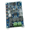 Home Audio 