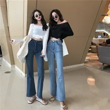 Демисезонный Высокая талия джинсы, женские брюки в Корейском стиле Винтаж Повседневное узкие модные женские джинсы Mujer 6991 LW439