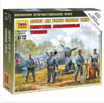 

Assembly Zvezda 6187 1/72 World War II Soviet Ground Blocks Kits