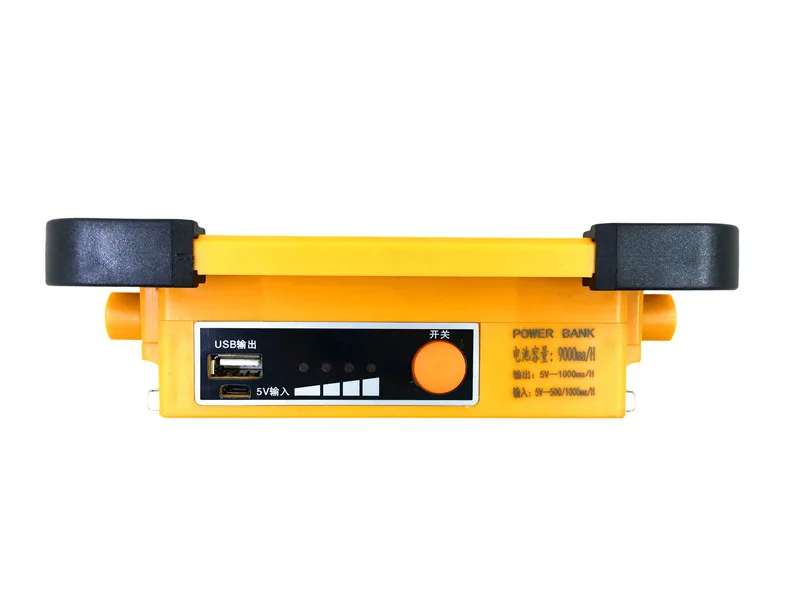 30w lu9 (6)